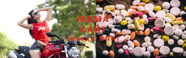 марки lsd Магадан