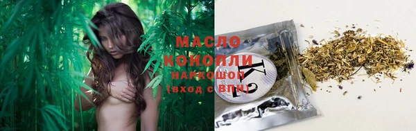 меф VHQ Майский