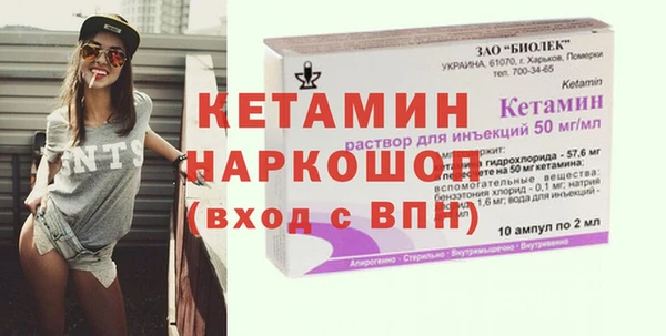 меф VHQ Майский