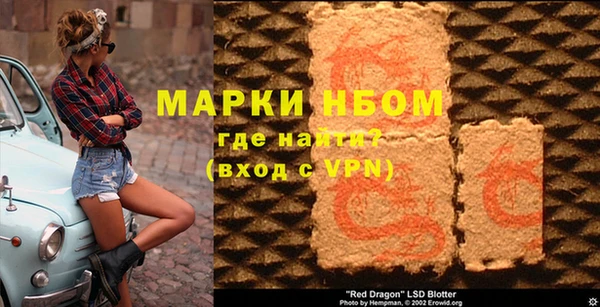меф VHQ Майский