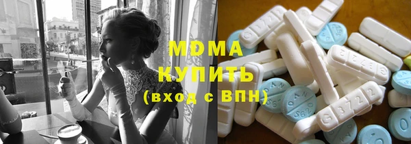 мдпв Магас