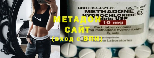 мдпв Магас