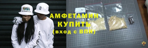 меф VHQ Майский