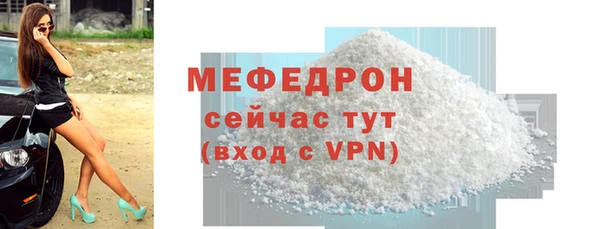марки lsd Магадан