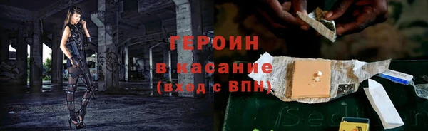 марки lsd Магадан
