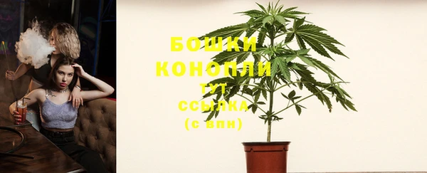 марки lsd Магадан