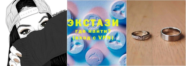 меф VHQ Майский