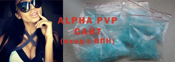 марки lsd Магадан