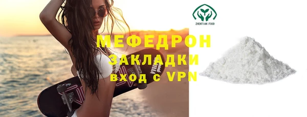марки lsd Магадан