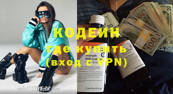 меф VHQ Майский