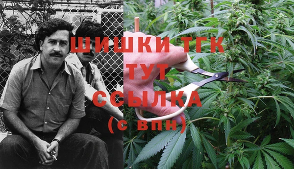 меф VHQ Майский