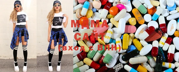 мдпв Магас