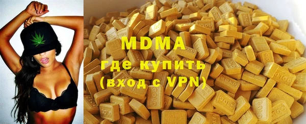 меф VHQ Майский