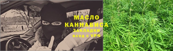 марки lsd Магадан