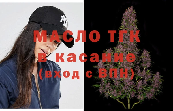 марки lsd Магадан