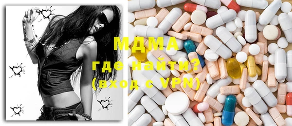 марки lsd Магадан
