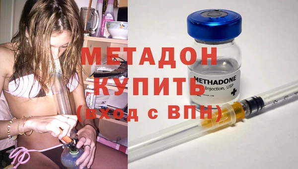 меф VHQ Майский