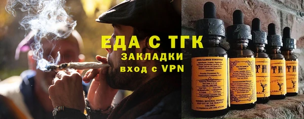 мдпв Магас