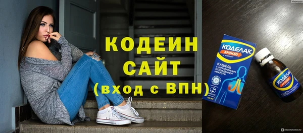 марки lsd Магадан