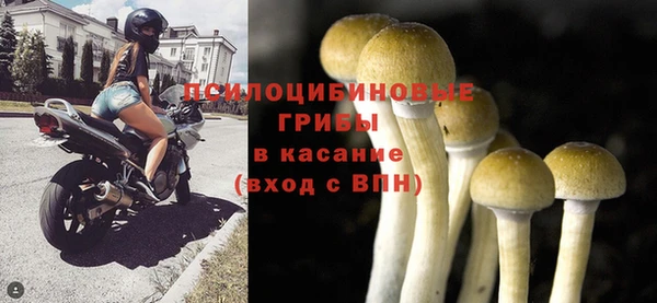 меф VHQ Майский