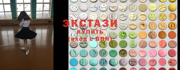 меф VHQ Майский