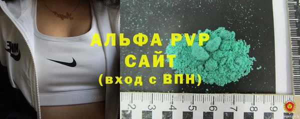 меф VHQ Майский