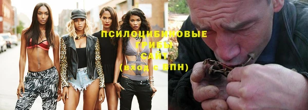 меф VHQ Майский