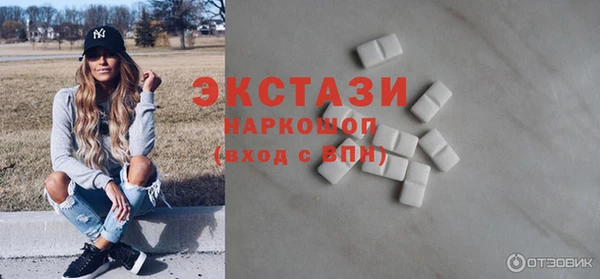 мдпв Магас