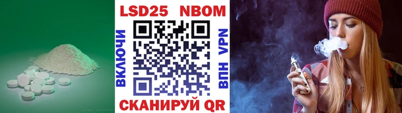 Купить Майкоп Лсд 25 экстази кислота
